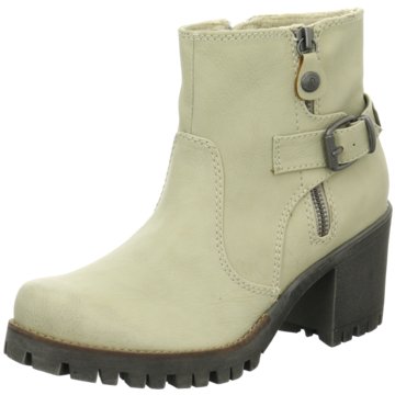 s.Oliver Boots beige
