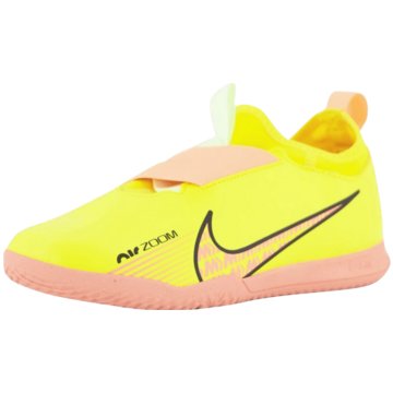 Nike Hallen-Sohle gelb